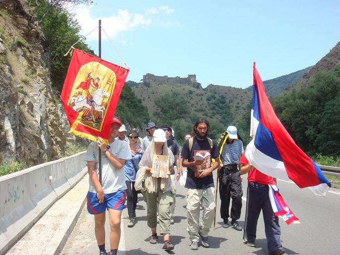 ����������� ���� 2009 - ������